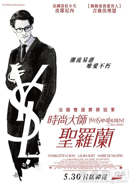 购买亚拉巴马农业与机械大学学位证